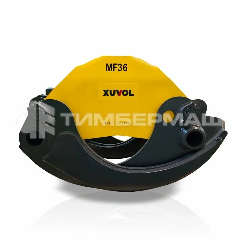 Грейферный захват XUVOL MF36 Грейферный захват XUVOL MF36