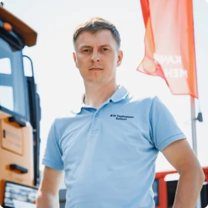 Чернов Дмитрий Олегович